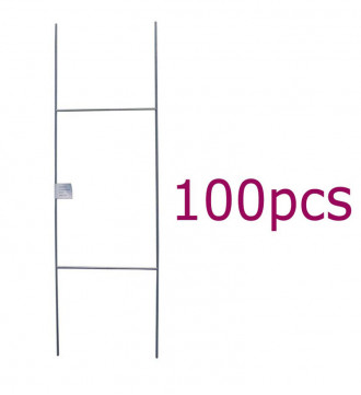 MTB H Frame Wire Stakes 30 x10-inch (Pkg of 100) 9ga Metal -Yard Sign Stakes for Advertising Board,Yard Stakes for Signs